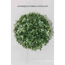 Artificial Plant Fake Flower Green White Color IVY Ball for Home Garden Decoration (48419)